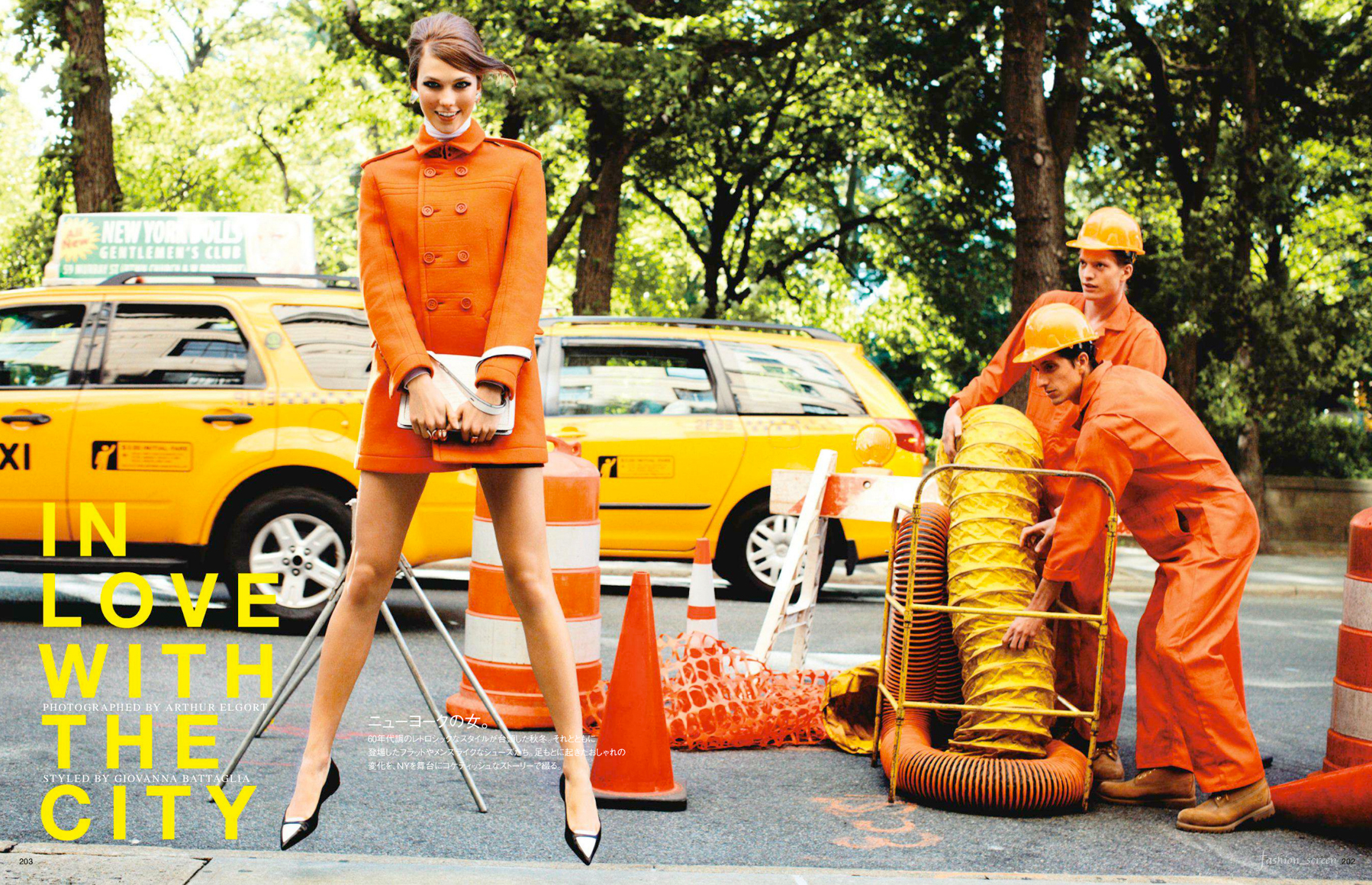 Editorials: In Love with the City